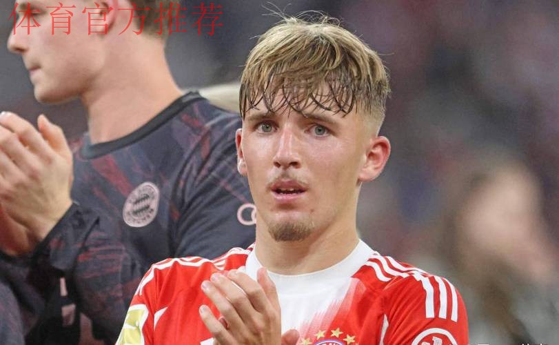 17岁小将卡尔欧冠4场3球 拜仁3-1葡萄牙体育
